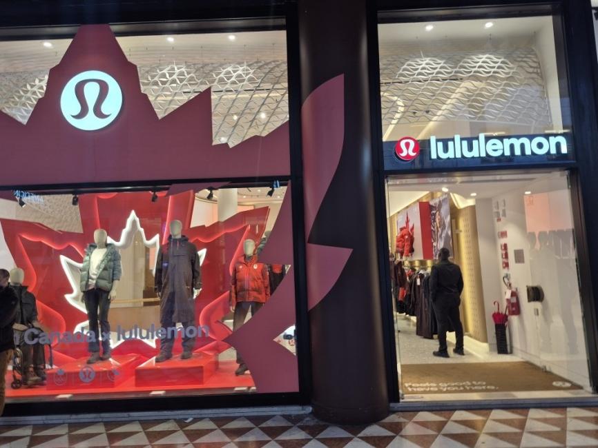 Lululemon : 1er trimestre 2026