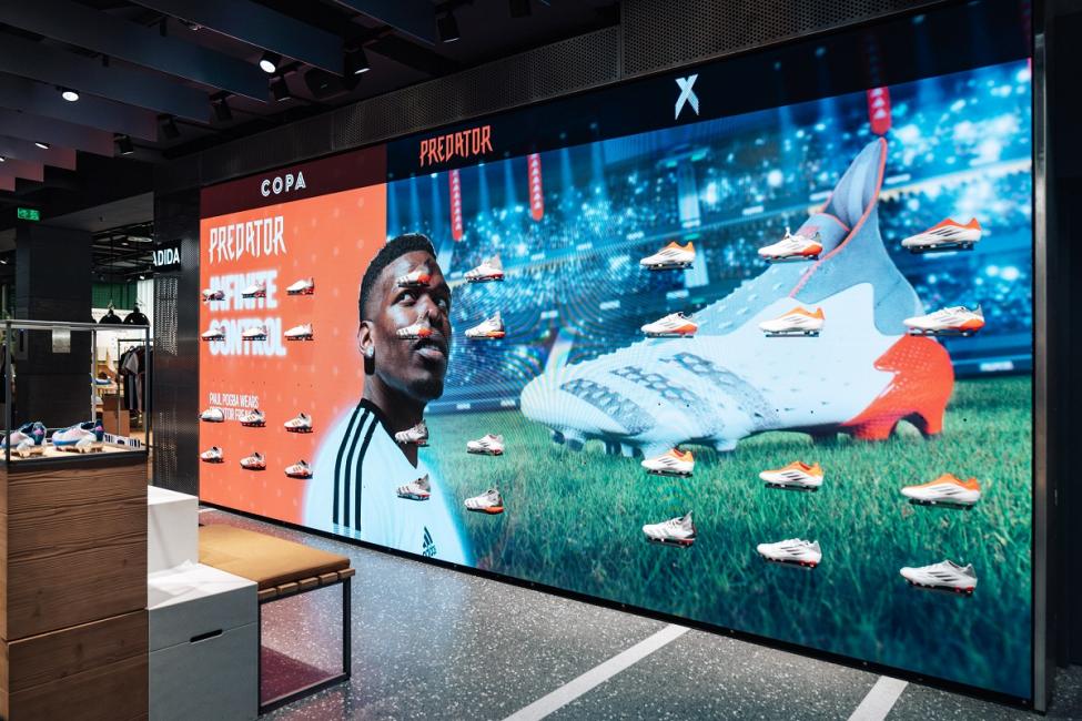 Adidas (Berlin)