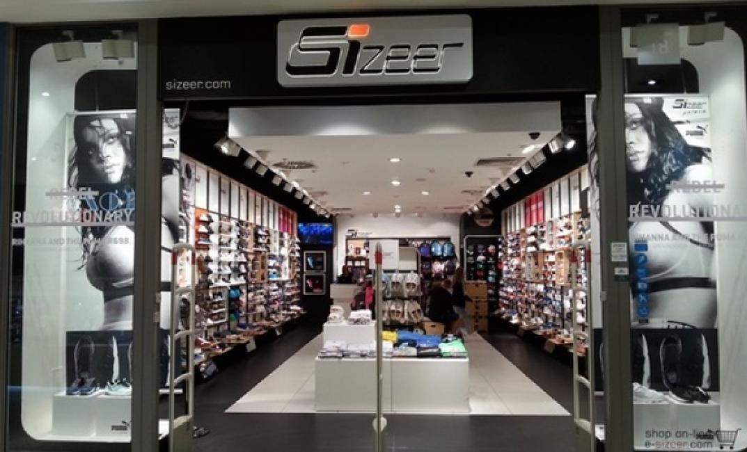 JD Sports entre en Europe Centrale et de l’Est