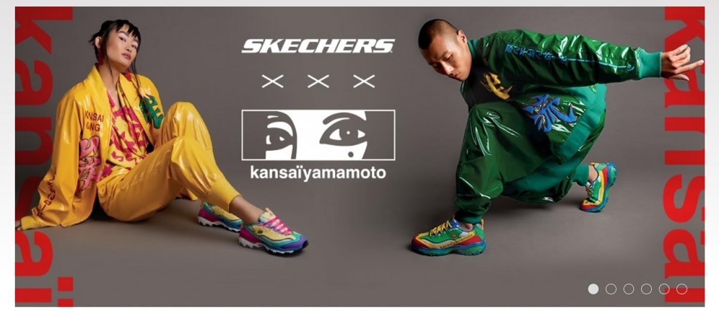 Skechers : 3ème trimestre 2021