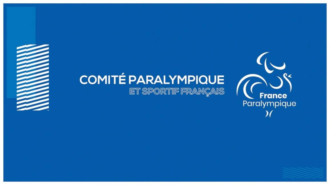 Le Comité Paralympique et Sportif Français reconnu d'utilité publique