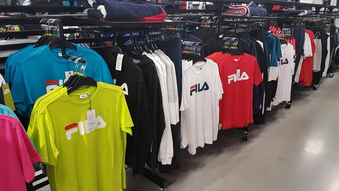 Fila : exercice 2020