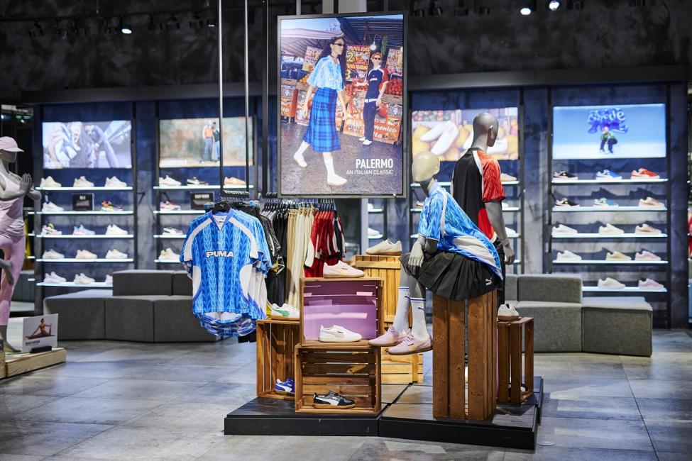 Puma : 1er trimestre 2024