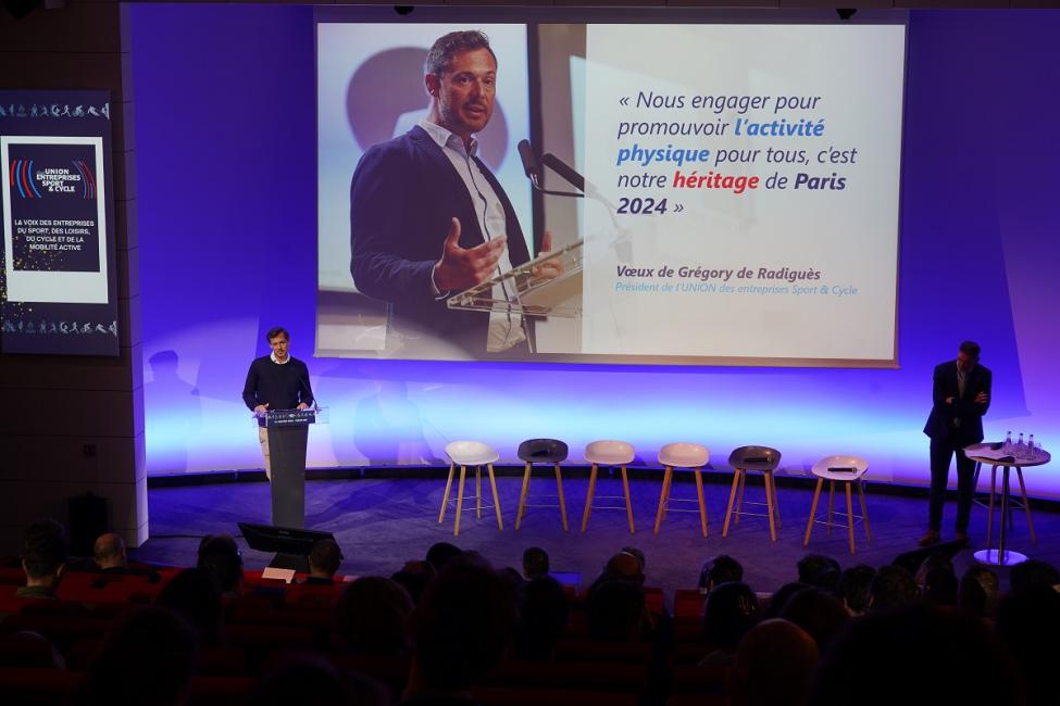 USC devient officiellement UESC