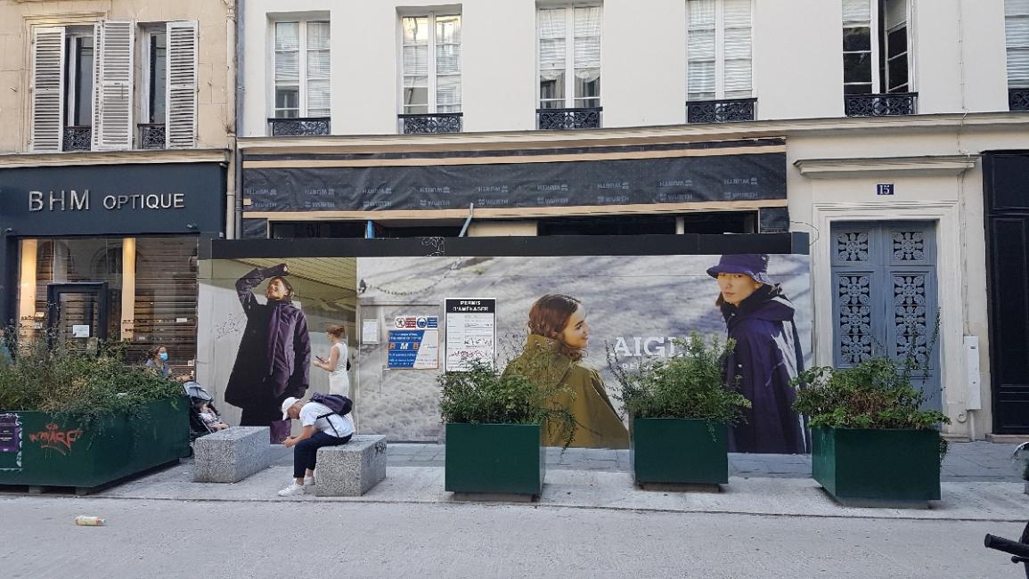 Une nouvelle adresse parisienne pour Aigle