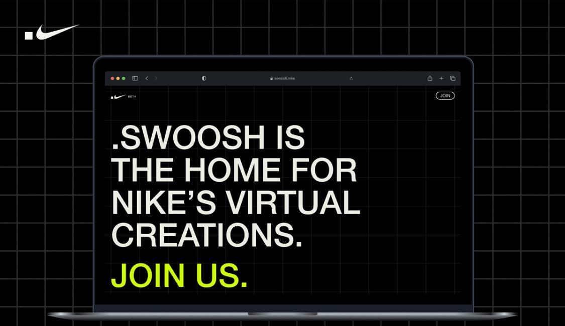 Nike lance la plateforme Swoosh
