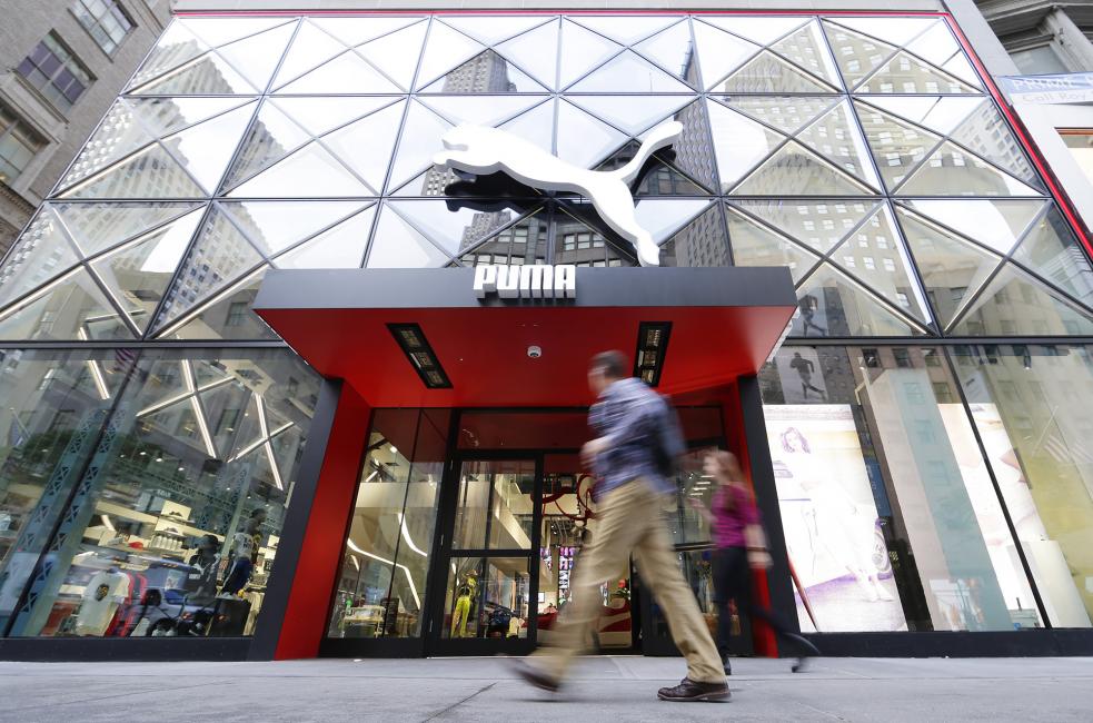 Puma (NYC)