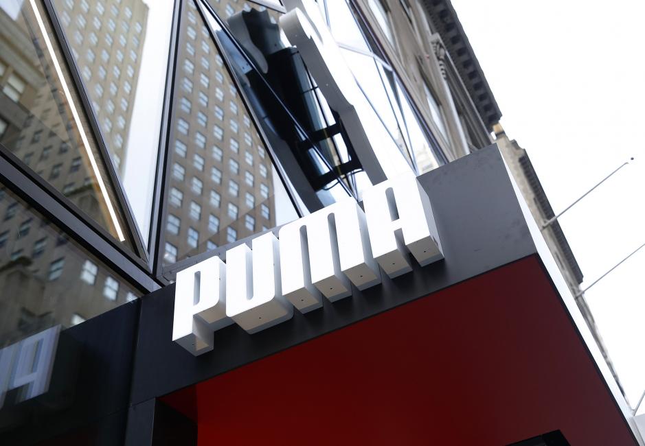 Puma (NYC)