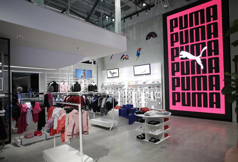 Puma (NYC)