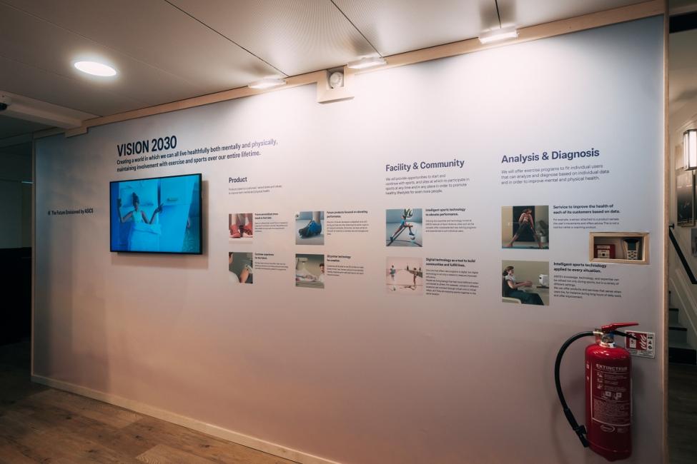 Asics en grande pompe pour la quinzaine olympique