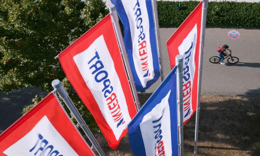 Intersport France / Espagne : c’est fait !