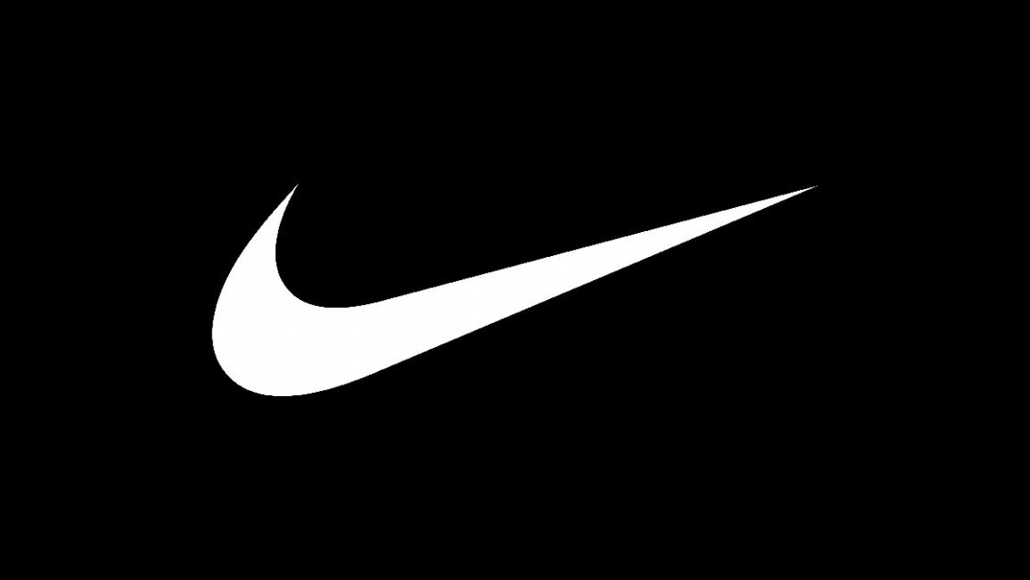 Nike France nomme un nouveau DG