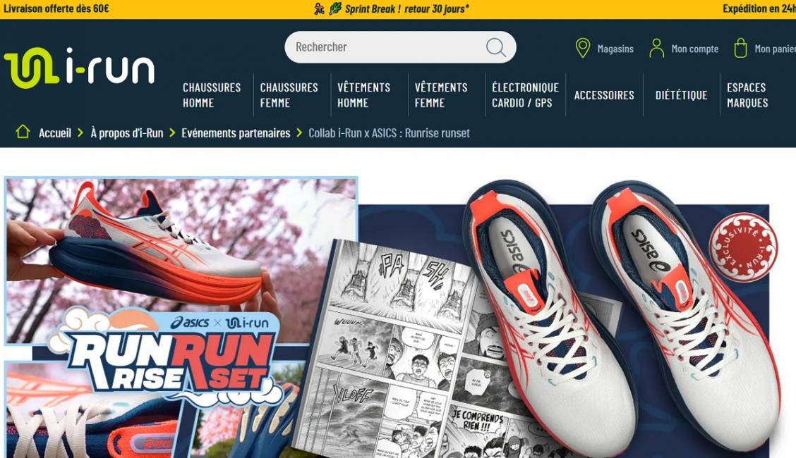 I-Run va au-delà du simple SMU avec Asics