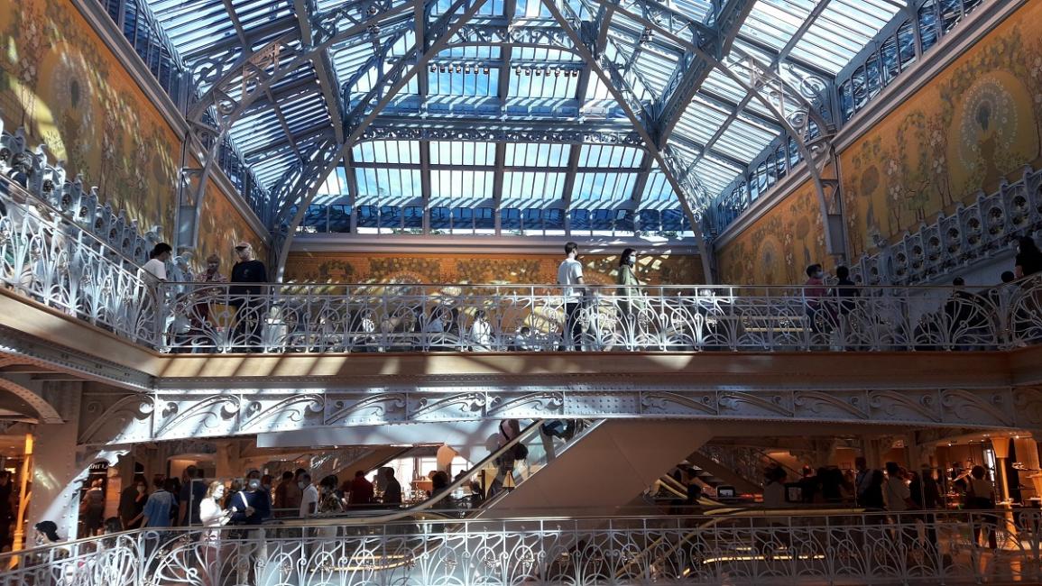 La Samaritaine (Paris)