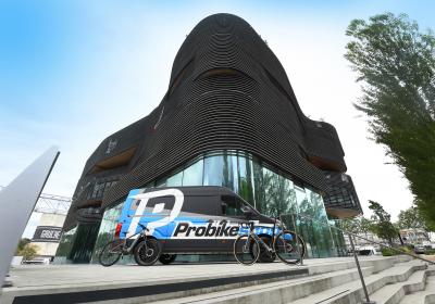 Probikeshop (Lyon)