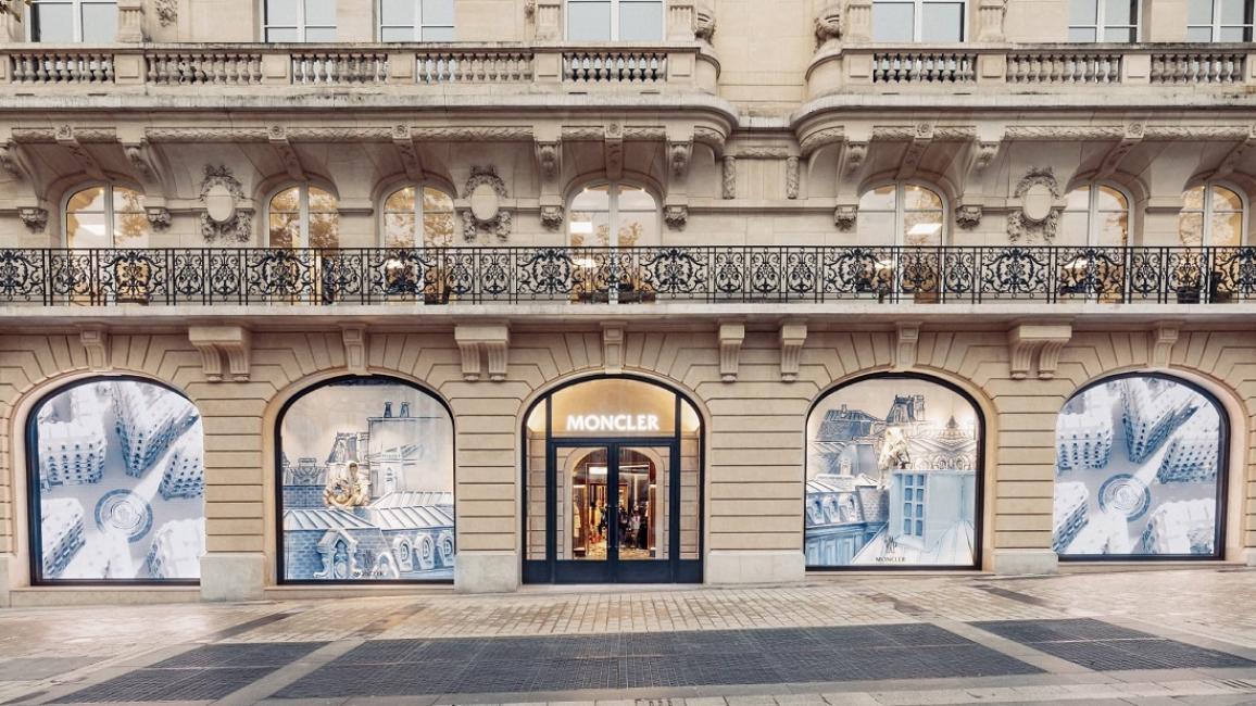 Moncler (Champs-Elysées Paris)