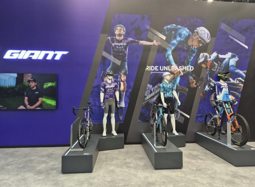 Giant : Janvier 2026