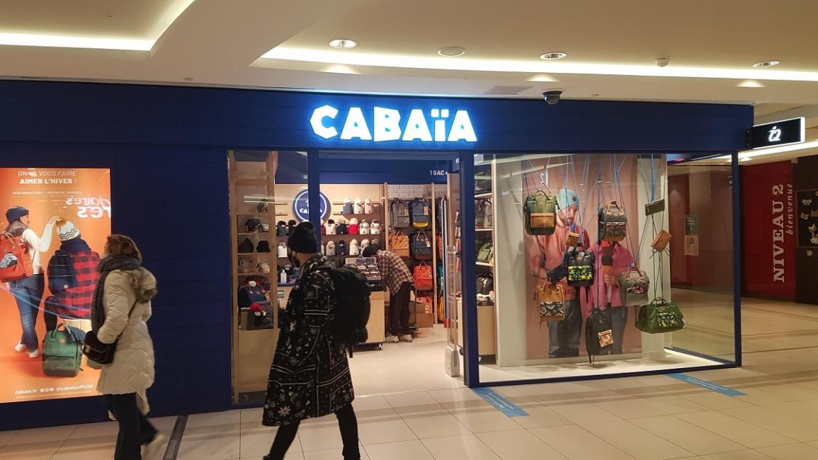 Cabaïa enchaîne les ouvertures de magasins  