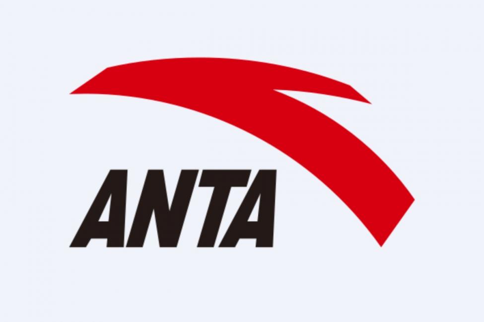 Anta Sports ouvre un flagship aux Etats-Unis