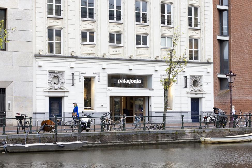 Patagonia (Amsterdam)