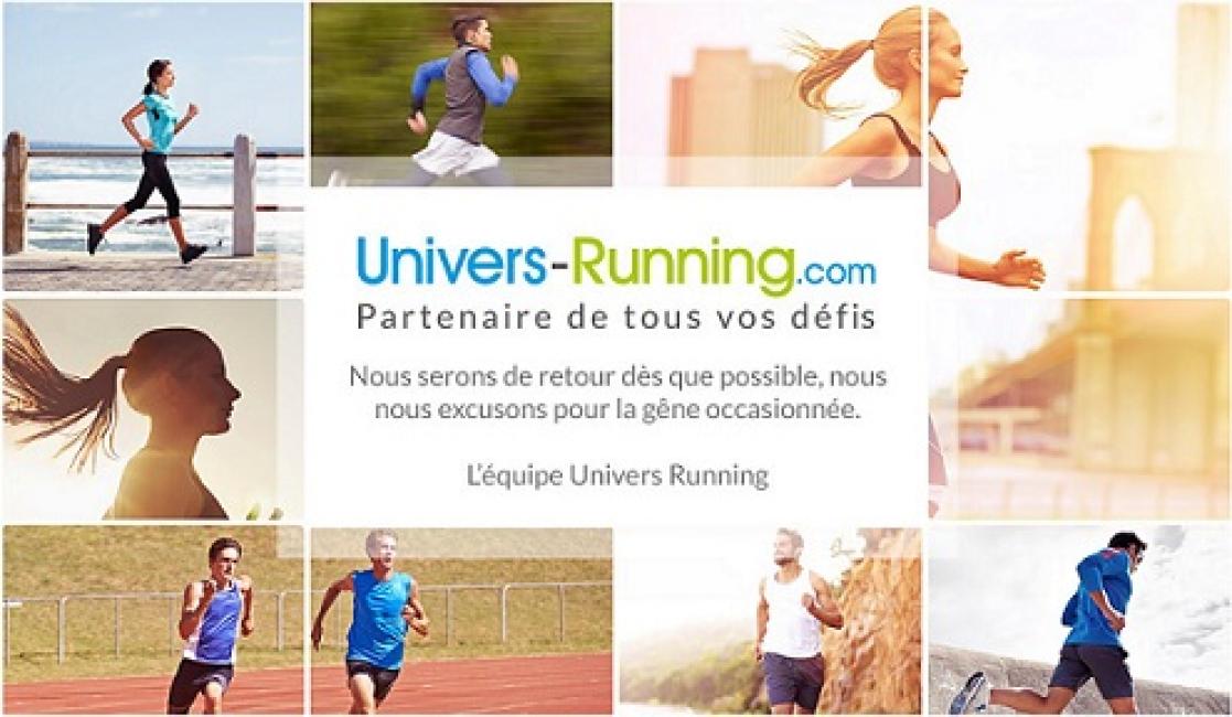 Running : un pure player disparait subitement