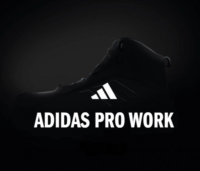 adidas pénètre le marché des chaussures de sécurité 