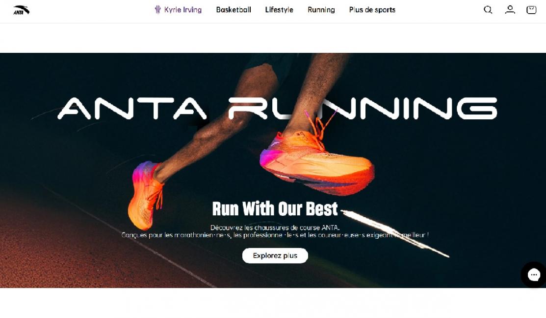 Anta : exercice 2025