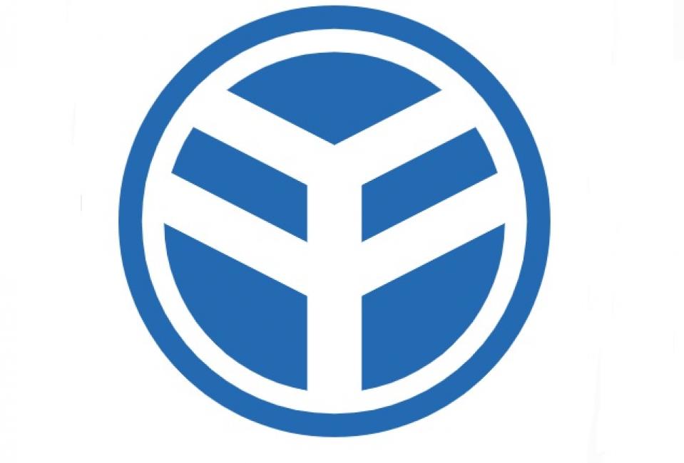 Yue Yuen : exercice 2025